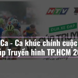 Thu Âm Tốp Ca - Hợp Ca - Ca khúc chính cuộc thi : Đua Xe Đạp đua xe đạp tranh Cúp Truyền hình TP.HCM 2019